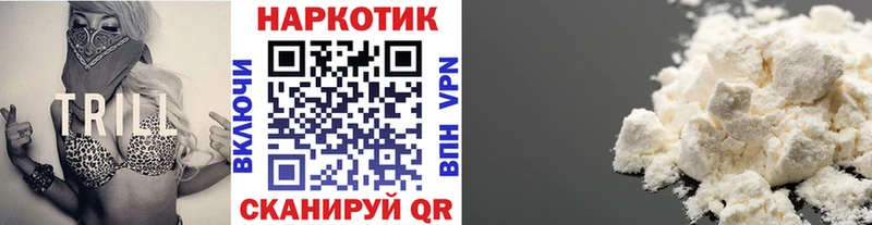 Наркошоп купить Гашиш  Псилоцибиновые грибы  МЕФ  АМФЕТАМИН  МАРИХУАНА  APVP  Арсеньев