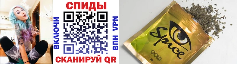 БУТИРАТ 99% Арсеньев