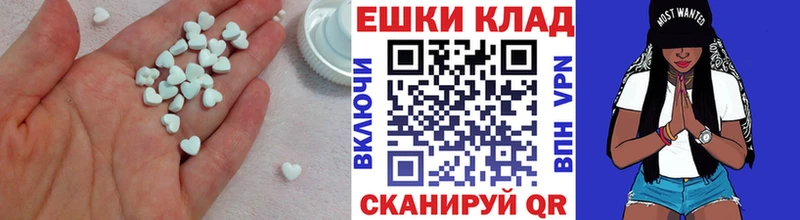 Купить где  Арсеньев  Экстази Philipp Plein 