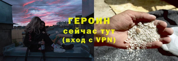 круглые Козельск