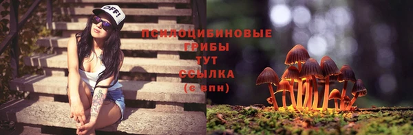 меф VHQ Кодинск