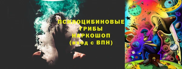 меф VHQ Кодинск