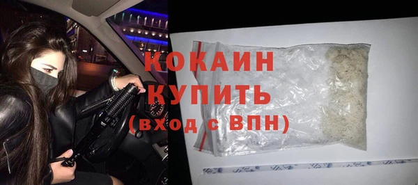 круглые Козельск