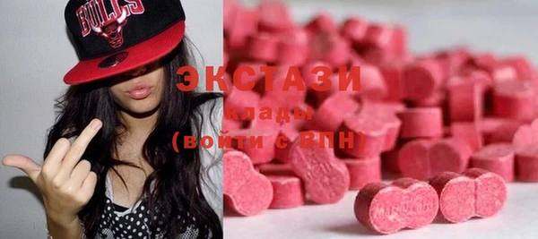 mdma Козловка