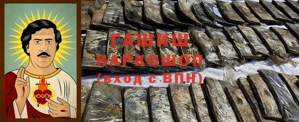 меф VHQ Кодинск