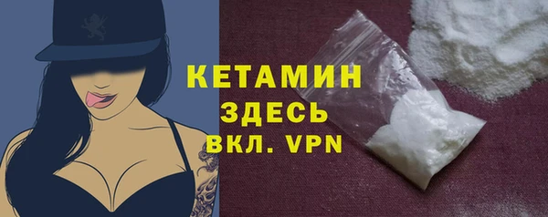 mdma Козловка