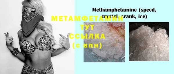 круглые Козельск
