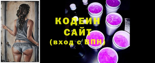 mdma Козловка