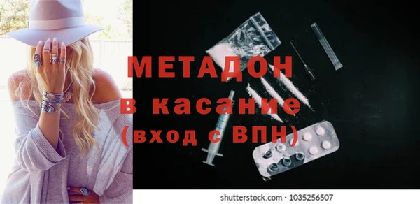 герыч Корсаков