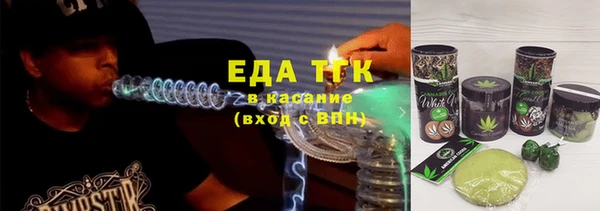 круглые Козельск