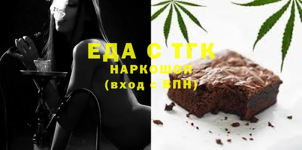 меф VHQ Кодинск