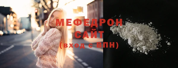 круглые Козельск