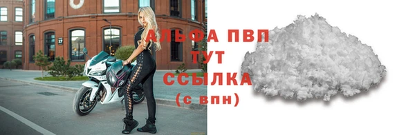 mdma Козловка