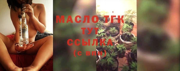 круглые Козельск