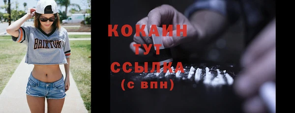круглые Козельск