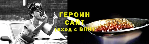 mdma Козловка