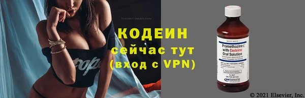 mdma Козловка