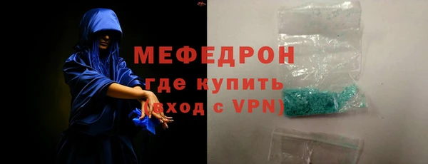 круглые Козельск