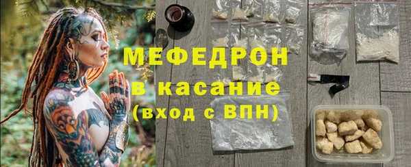mdma Козловка