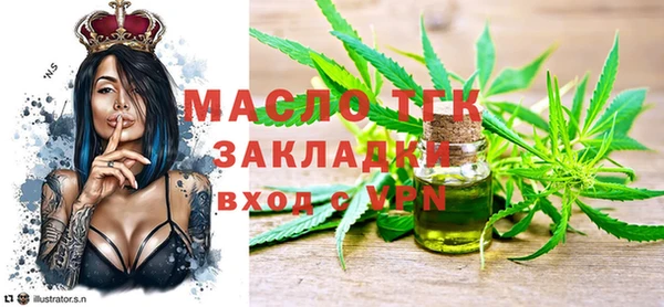 mdma Козловка