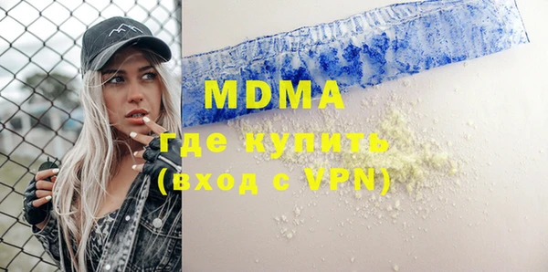 круглые Козельск