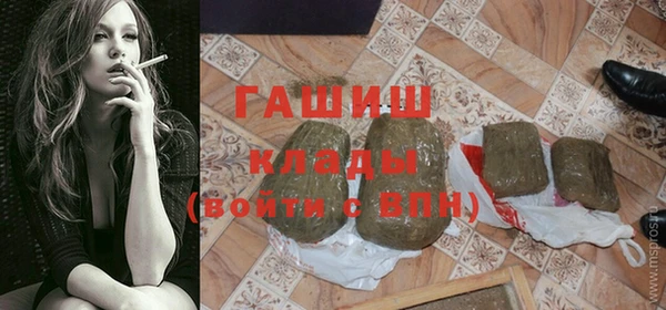 mdma Козловка