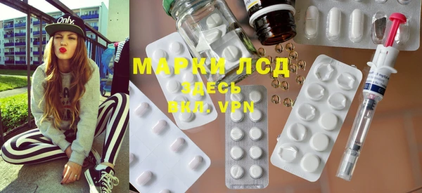 меф VHQ Кодинск