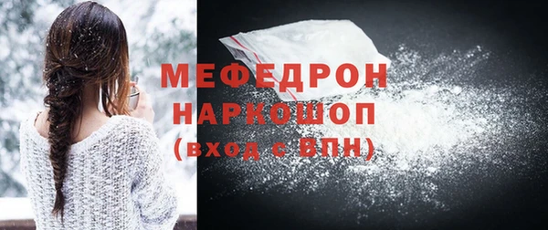 круглые Козельск