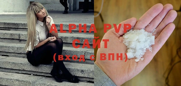 mdma Козловка