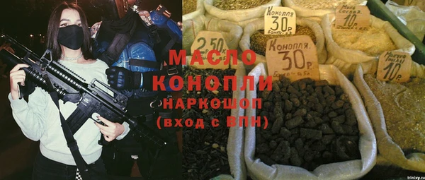 mdma Козловка