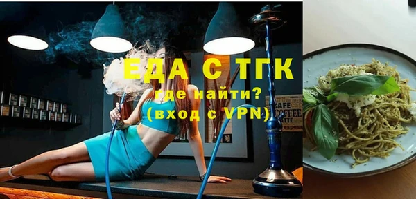 круглые Козельск
