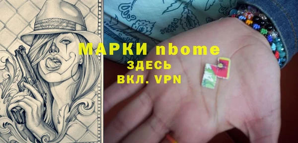 круглые Козельск