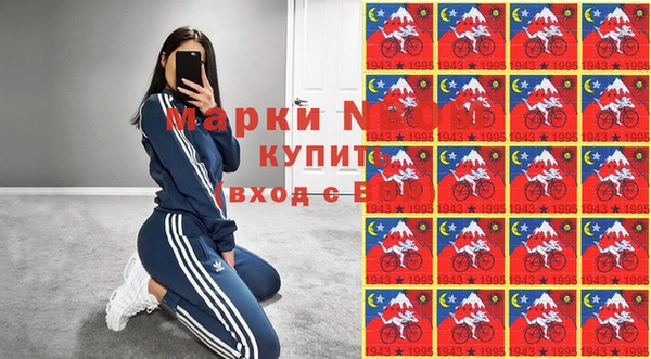 круглые Козельск