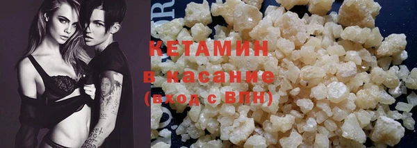 mdma Козловка